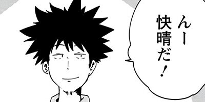 ��ë���� ����ä��쿩���󤹤����� 9