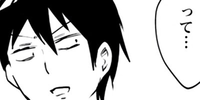 ��ë���� ����ä��쿩���󤹤����� 10