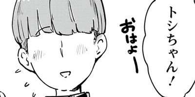 ��ë���� ����ä��쿩���󤹤����� 13