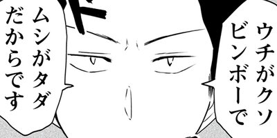 ��ë���� ����ä��쿩���󤹤����� 14