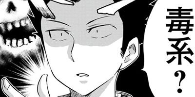 ��ë���� ����ä��쿩���󤹤����� 17