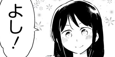 ��ë���� ����ä��쿩���󤹤����� 18