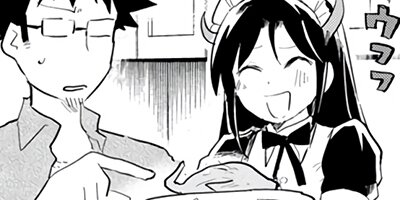 ��ë���� ����ä��쿩���󤹤����� 23