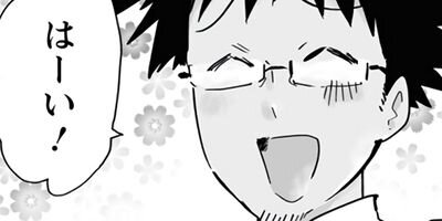 ��ë���� ����ä��쿩���󤹤����� 28