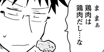 ��ë���� ����ä��쿩���󤹤����� 36