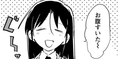 ��ë���� ����ä��쿩���󤹤����� 38