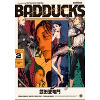 BADDUCKS 2