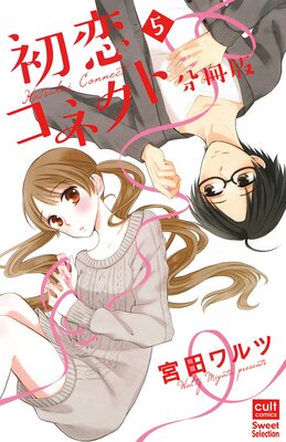 �������ͥ��ȡ�ʬ���ǡ�