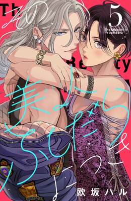 ��������(���ȥ�)�դ�����ˤĤ� 5��