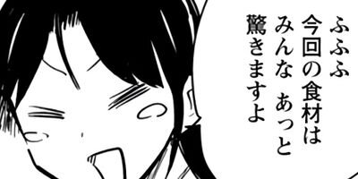 ��ë���� ����ä��쿩���󤹤����� 43