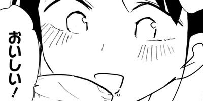 ��ë���� ����ä��쿩���󤹤����� 48