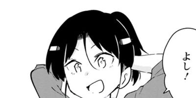 ��ë���� ����ä��쿩���󤹤����� 53