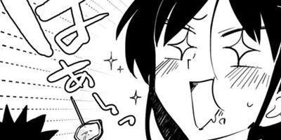 ��ë���� ����ä��쿩���󤹤����� 54