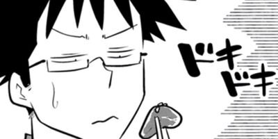 ��ë���� ����ä��쿩���󤹤����� 62