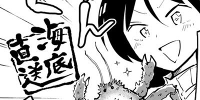 ��ë���� ����ä��쿩���󤹤����� 66