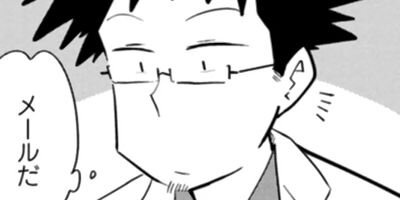 ��ë���� ����ä��쿩���󤹤����� 67