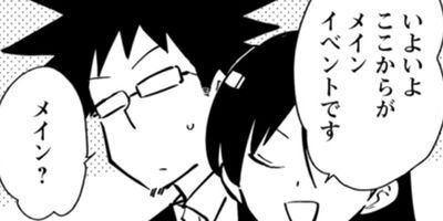 ��ë���� ����ä��쿩���󤹤����� 69