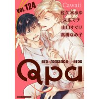 Qpa vol.124〜カワイイ