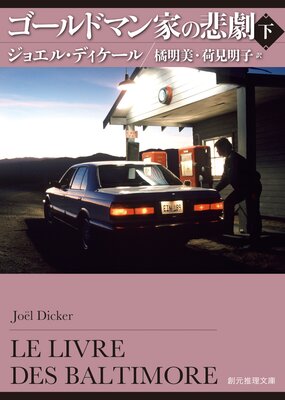 ������ɥޥ�Ȥ����