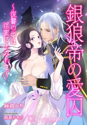 ��ϵ��ΰ�����������ɱ�ϰ�̪�ˤޤߤ�ơ��ڽ񤭲����������饹��5���