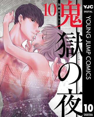 �������� ñ������ 10