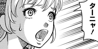 �������� �ǥ������������������륫 8