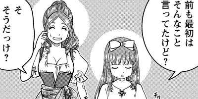 �������� �ǥ������������������륫 11