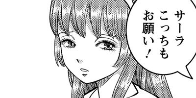 �������� �ǥ������������������륫 12