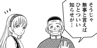 �������� �ǥ������������������륫 21