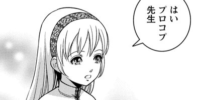 �������� �ǥ������������������륫 25