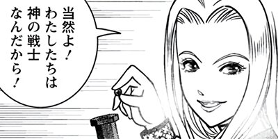 �������� �ǥ������������������륫 31