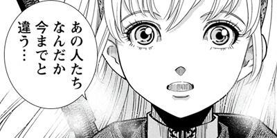 �������� �ǥ������������������륫 34