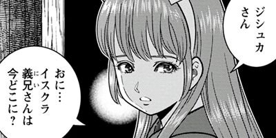 �������� �ǥ������������������륫 35