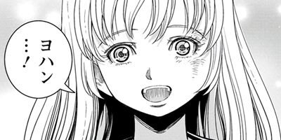 �������� �ǥ������������������륫 38