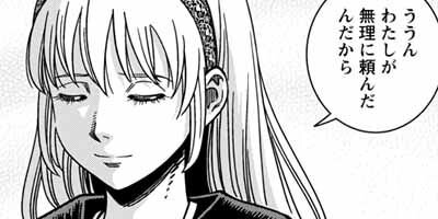 �������� �ǥ������������������륫 43