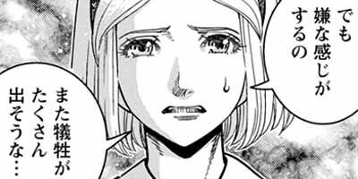 �������� �ǥ������������������륫 55