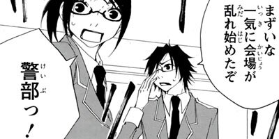 �ե����� 24