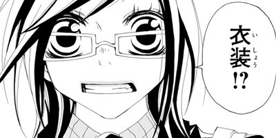 �ե����� 27