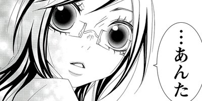 �ե����� 38