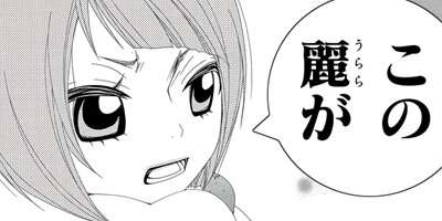 �ե����� 42