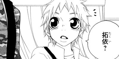 �ե����� 48