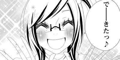 �ե����� 51