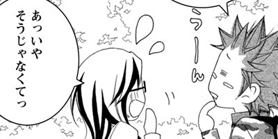 �ե����� 52