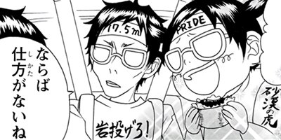 �ե����� 60