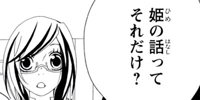 �ե����� 62