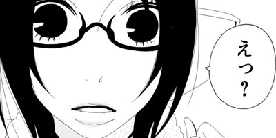 �ե����� 67