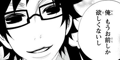 �ե����� 72