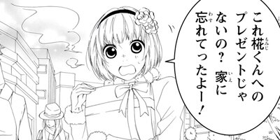 �ե����� 73