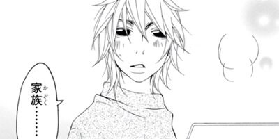 �ե����� 74