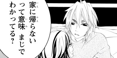 �ե����� 75